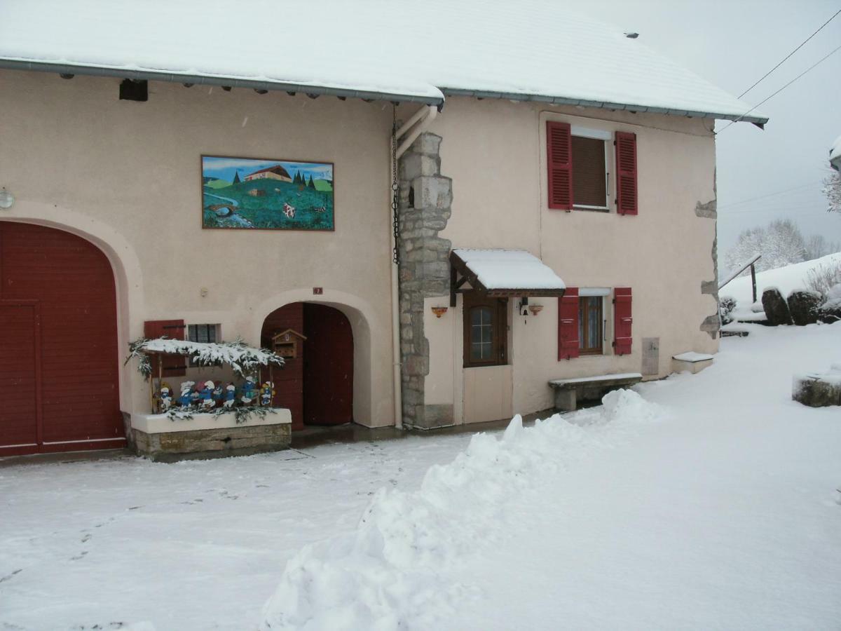 Les Bouc'Tins Villa Molain  Екстериор снимка